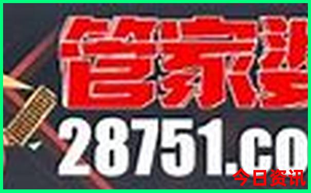 七月去四川旅游合适吗