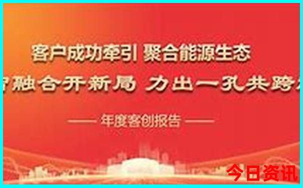 南部山区旅游景点
