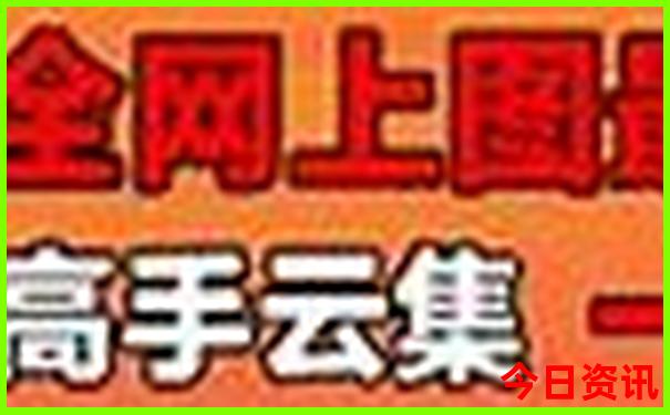 中国哪个地方最凉快