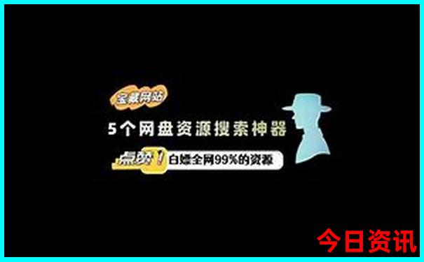 8月去哪里旅游最好
