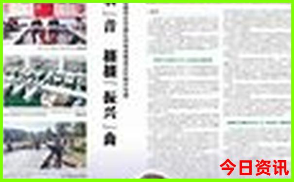 去普者黑旅游攻略