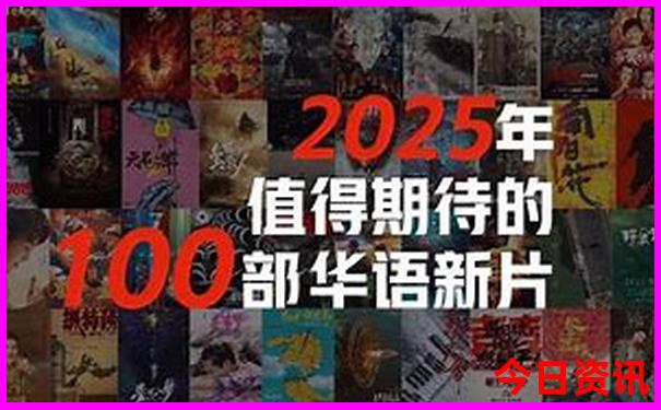 丹东河口景区游玩攻略