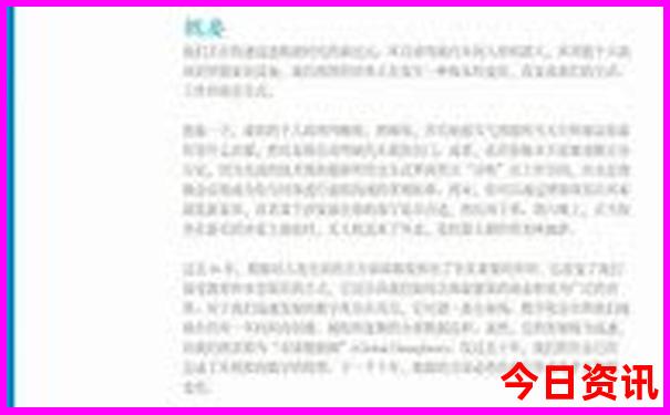 7月去庐山旅游攻略