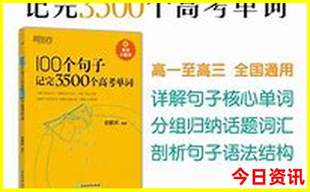 这个季节哪里好玩适合旅游