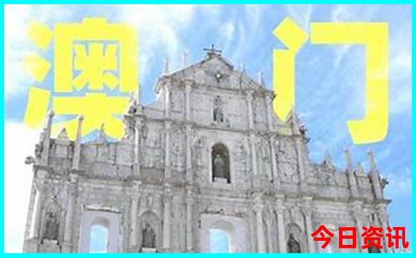 北京旅游5天行程安排
