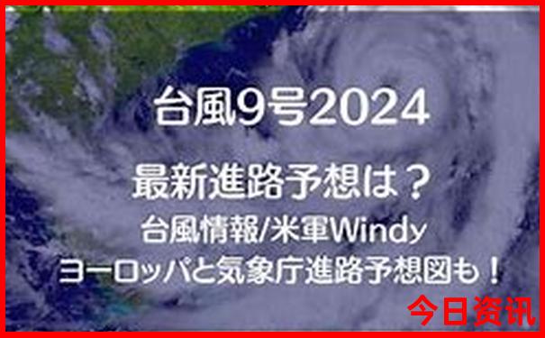 六横岛有什么好玩的景点
