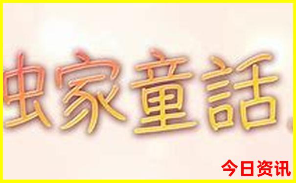 贵阳市附近的旅游景点有哪些地方