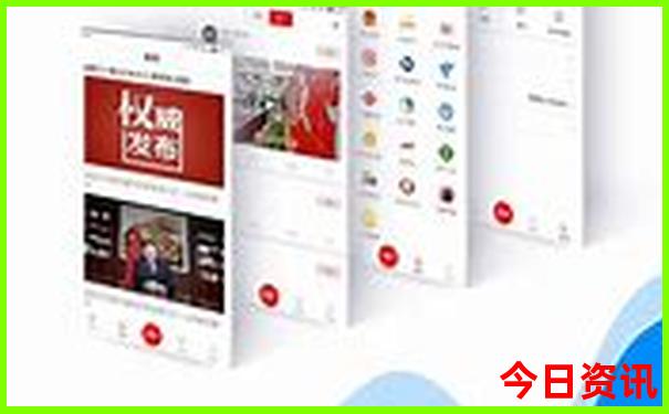 遵义洪关乡避暑旅游